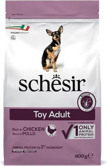 2kg Dry Food for Dogs with Chicken