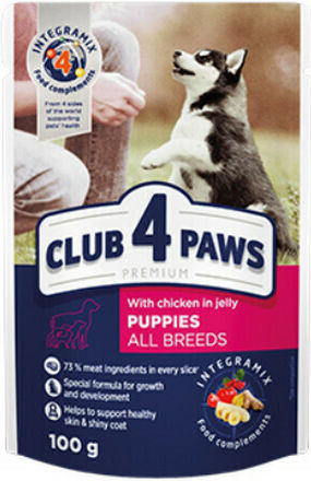 Club 4 Paws Nassfutter fr Welpen in Dose mit Huhn und Fleisch 100gr  12-CFP014 | Skroutz Germany