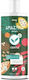 Amazonia Pet Care Σαμπουάν Σκύλου Υποαλλεργικό 500ml