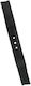 Raider Ersatzmesser für Freischneider 320mm 110294