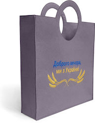WP Merchandise Geschenkverpackung Graue Tasche WP Merchandise Geschenkverpackung Graue Tasche