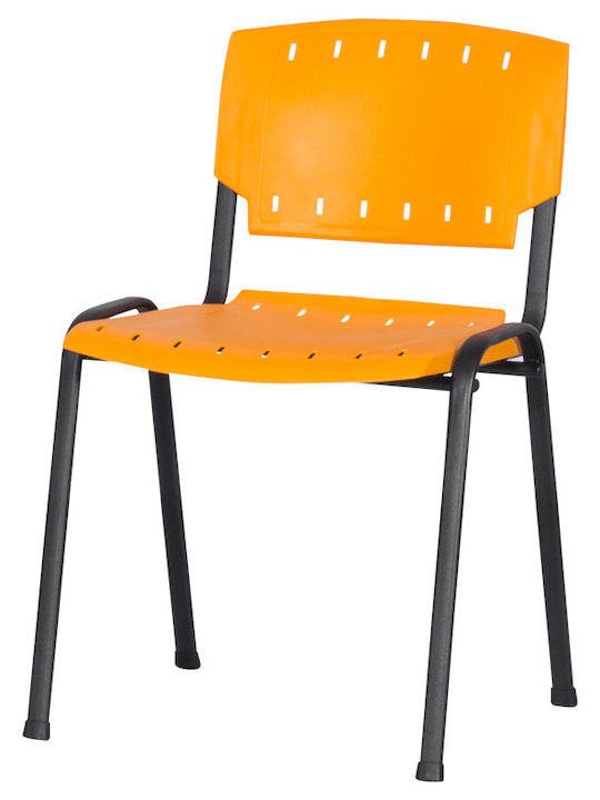 Chair Visitor Prizma in Orange Color 1pcs