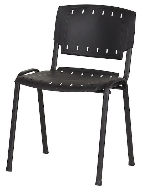 Stuhl Prizma in Schwarz Farbe 1Stück