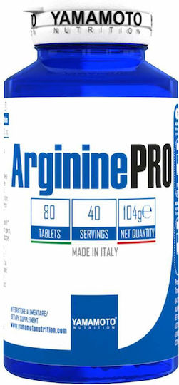 Yamamoto Nutrition Аргинин Pro 1000mg 80 Таблетки