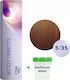 Wella Illumina Color Vopsea De Păr 5/35 Castani...
