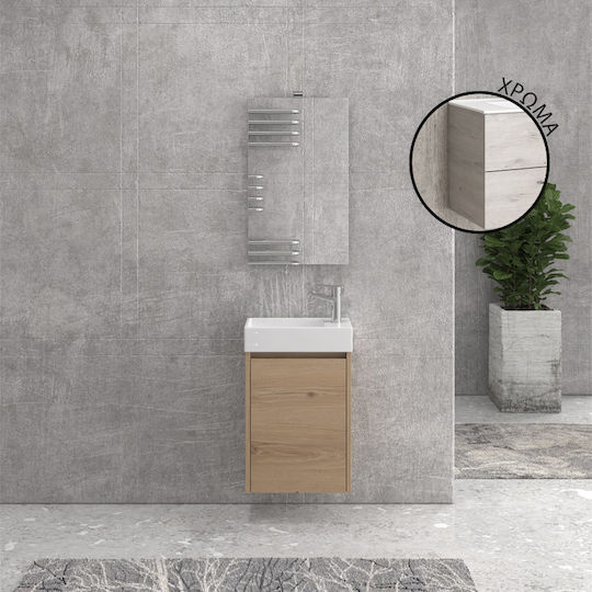 Karag Minos 45 Πάγκος χωρίς Νιπτήρα Μ45xΒ55xΥ26cm Ice Oak 8902