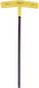 Bondhus Allen Wrench