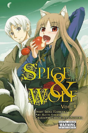 Τόμος Manga Spice And Wolf Vol. 01 Том. 1 Τόμος Manga Spice And Wolf Vol. 01 Том. 1