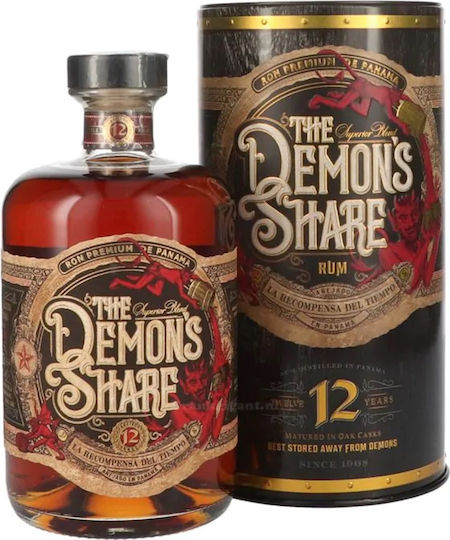 Rum 12 Years 41% 700ml in a Box
