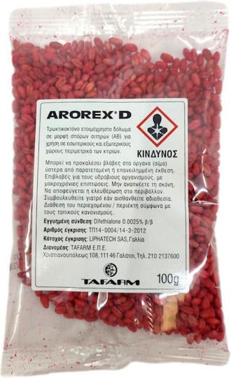Tafarm Ποντικοφάρμακο σε Γαριδάκι 0.1kg