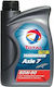 Total Axle 7 Automatic Transmission Fluid For Differential 80W-90 1lt