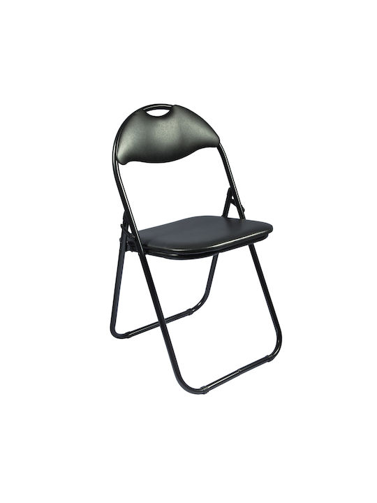 Scaune Bucătărie Pliabile Negru 1buc 38.5x43x79buc