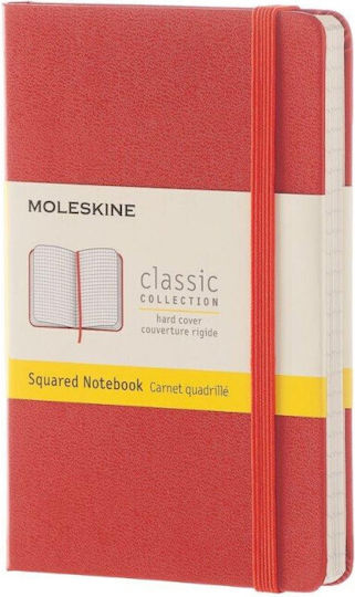 Moleskine Notebook Pocket Тетрадка Квадратни с Ластик Червен