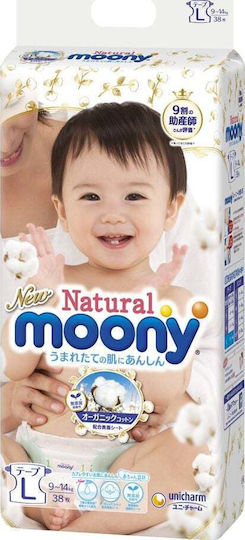 Moony Tape Diapers Natural for 9-14kg 38 Pieces