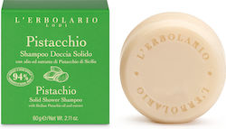 L' Erbolario Pistacchio Στέρεο Σαμπουάν 60gr L' Erbolario Pistacchio Στέρεο Σαμπουάν 60gr