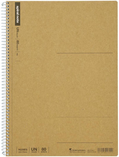 Spiral Notebook Notebook Spiral 80 Sheets B5 with Blank Pages Multicolour