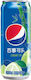 Pepsi Cola with Carbonation in Box 2755 330ml