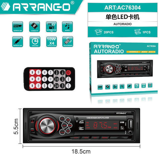 Arrango Auto-Audiosysteme 1 DIN Bluetooth USB