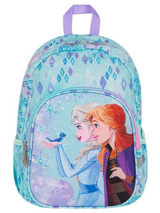 Ghiozdan Pentru Copii Kids Garden Coolpack Toby...