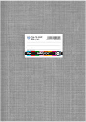 Τετράδιο Καρφίτσα 17χ25 50φ Παστέλ Γκρί Color-line Salko 5202832024024 Τετράδιο Καρφίτσα 17χ25 50φ Παστέλ Γκρί Color-line Salko 5202832024024