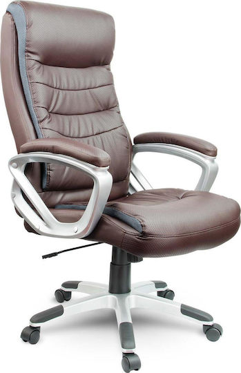 Sofotel EG-226 Καρέκλα Γραφείου με Ανάκλιση Brown