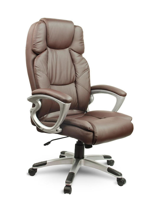 Καρέκλα Γραφείου με Ανάκλιση EG-227 Brown Sofotel