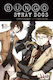 Bungo Stray Dogs Vol 1 Light Novel Kafka Asagiri Yen Press 0813