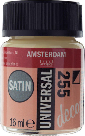 Talens Universal Satin Bottle 16 Ml Naples Yellow 255 8712079371098