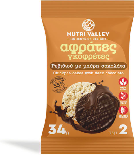 Nutri Valley Healthy Foods με γεύση Chocolate Χωρίς Γλουτένη 34gr