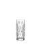 Status Set of Glasses Water made of Glass 12pcs