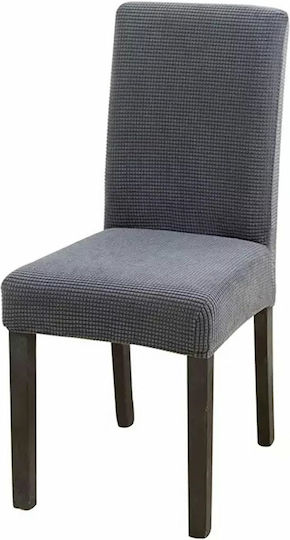 Husă Elastică Scaun Gri Închis 62x48cm