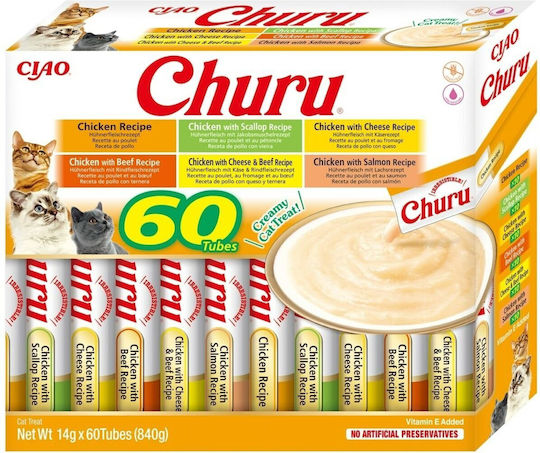 Inaba Churu Vielfalt Box Hühnchen Katzenleckerlis 60 x 14g
