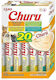 Inaba Churu Разнообразна кутия с пилешки котешки лакомства 20 X 14 г
