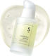 Numbuzin 5 Goodbye Blemish Αντιγηραντικό Serum Προσώπου με Centella Asiatica & Βιταμίνη C 50ml