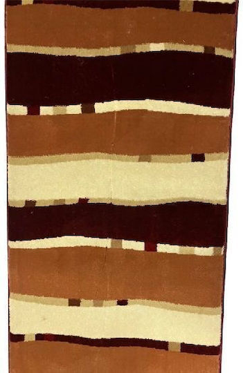 Klonaras Μοκέτα Πλάτους 67cm (τιμή ανά μέτρο)