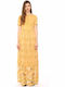 Pepaloves Maxi Dress Yellow