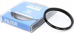 Massa SB607 Φίλτρo Φακού 55mm Massa SB607 Φίλτρo Φακού 55mm