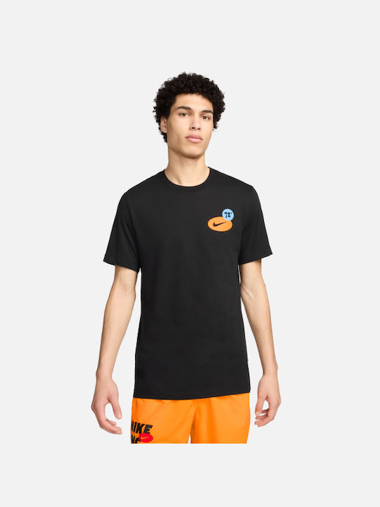 Nike Herren Sport T-Shirt Kurzarm Dri-Fit Schwarz