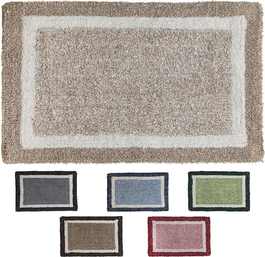 Viosarp Badematte Baumwolle Rechteckig 37989 Rectangle 50x70cm (Verschiedene Farben)