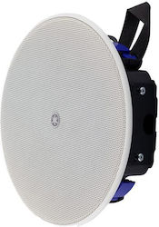Yamaha Ηχείο Οροφής (Τεμάχιο) Λευκό CVXC2FW Yamaha Ηχείο Οροφής (Τεμάχιο) Λευκό CVXC2FW