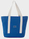 G Secret Τσάντα Θαλάσσης Μπλε