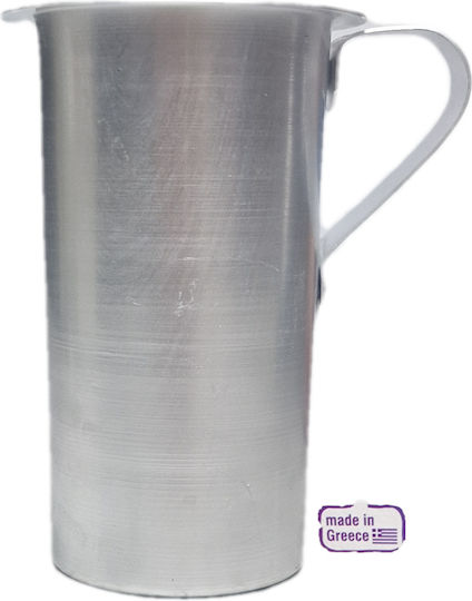 Ulcior pentru Servire Comercială din Aluminiu 250ml