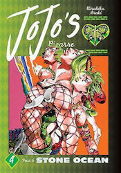 Jojo's Bizarre Adventure, Teil 6: Stein-Ozean B...