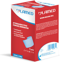 Lamed Bandă Adezivă Pentru Prim Ajutor Hârtie Non Woven 20cm x 10m