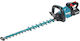 Makita UH008GD201 mit Klingenlänge 60cm