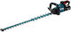 Makita UH009GD201 mit Klingenlänge 75cm