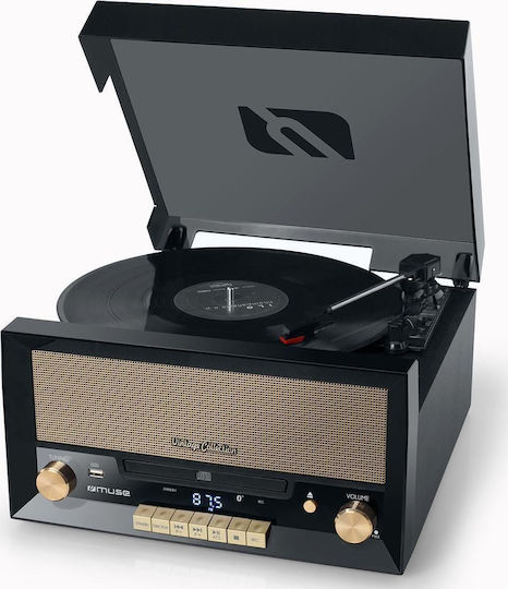 Muse MT-110B Turntables with Preamp and Built-in Speakers Black