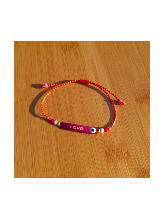 Baby Train Kids Cord ID March Bracelet