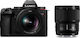 Panasonic Lumix S5M2 Mirrorless Φωτογραφική Μηχανή Kit (Lumix S 20-60mm F/3.5-5.6 + S 50mm F/1.8) Μαύρη