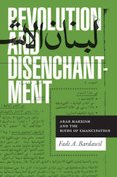 Revolution And Disenchantment